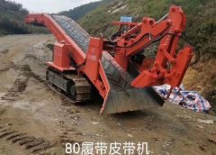 煤礦井扒渣機(jī)隧道扒巖,簡單好操作