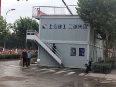 襄陽卓力120型履帶皮帶扒渣機(jī)服務(wù)于上海建工二建集團(tuán)
